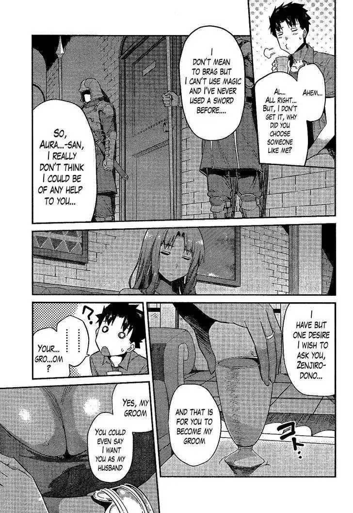 Risou no Himo Seikatsu Chapter 1 20